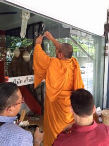 Monk Blessing Office