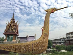 Weird and Wonderful Wats - Near Bangkok, chalo