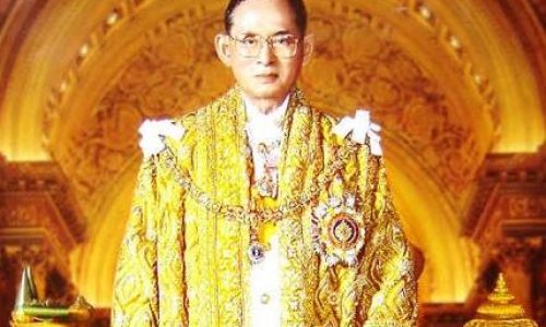HM King Rama IX