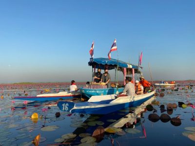 udon boat